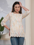Albion Smart Ladies B (Biege) Top