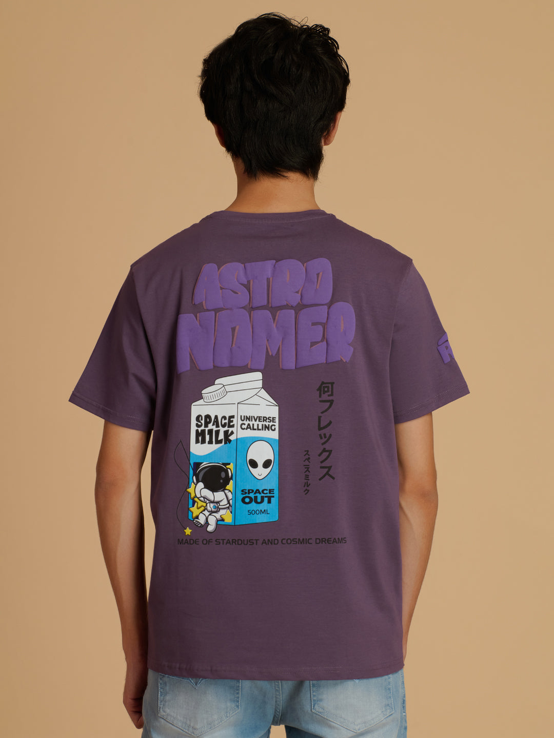Albion Premium Cyan Mouse Mens T-Shirt