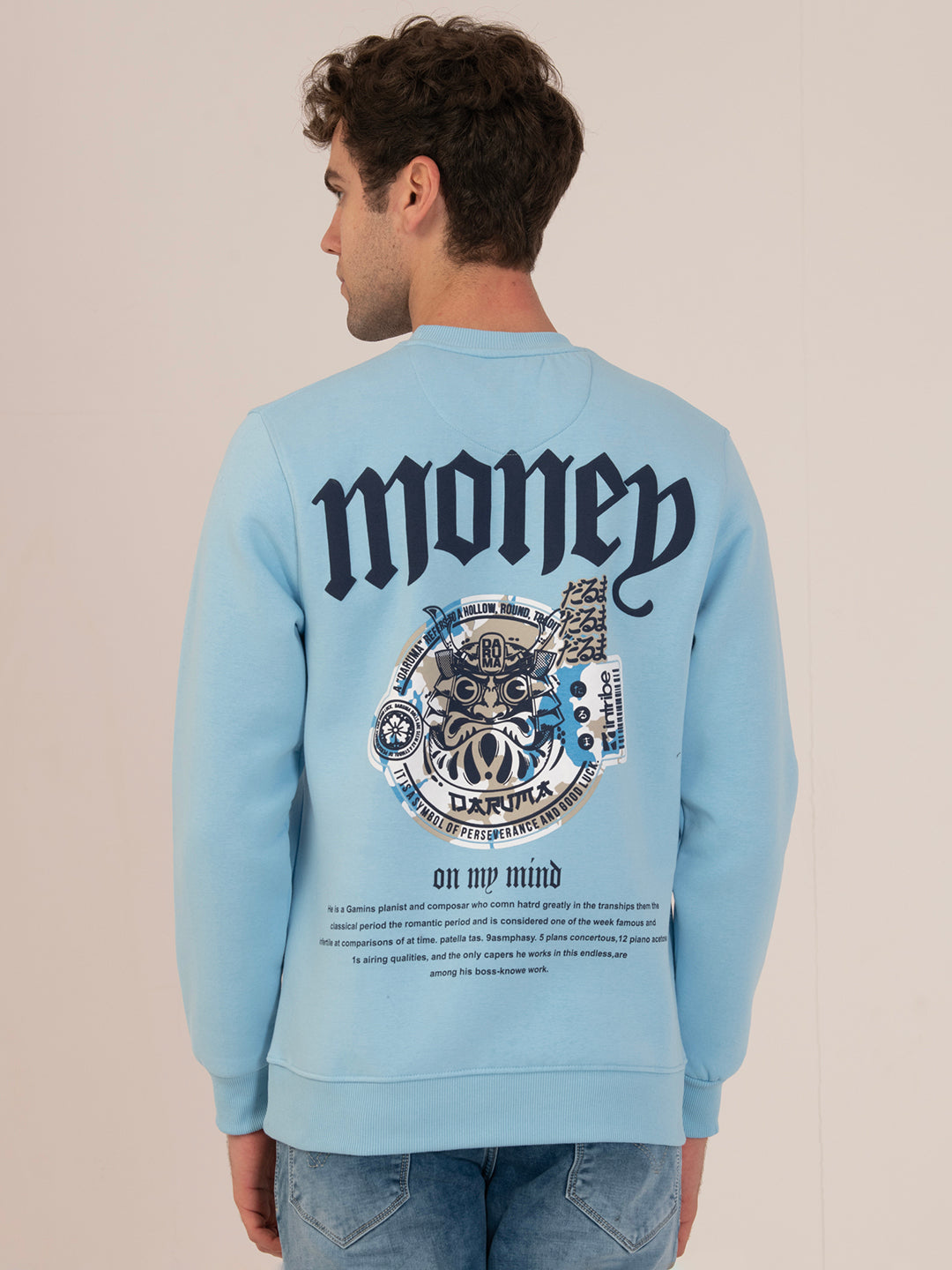 Ultra-Soft Men’s Winter Casual Sweatshirt_sky
