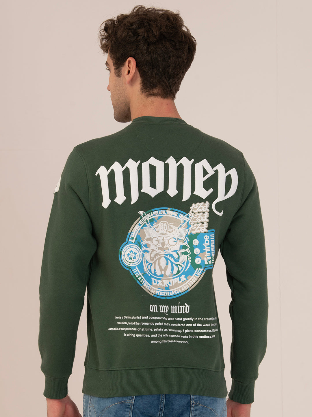 Men’s Brushed Fleece Winter Sweatshirt_Olive