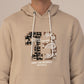Albion Men’s Winter Arctic Cozy  Hoodies Beige