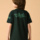 Albion Premium Boys Upper Green T-shirt