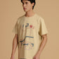 Albion Premium Men Fawn T-Shirt